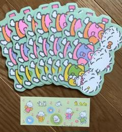 風の子さっちゃん タイニーポエム ポチ袋 シール
