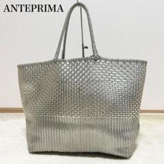 未使用級 極美品 ANTEPRIMA イントレッチオファンタジア 2025年最新】アンテプリマ イントレッチオの人気アイテム - メルカリ