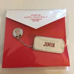 sys  チェーンバッジ　チェーンバッヂ　bts ユンギ　ジョングク BTS LOVE YOURSELF ジョングク ＆シュガ チェーンバッチ - メルカリ