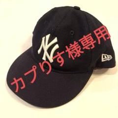 未使用タグ付き【ニューエラ×フォーサーティ】限定コラボ キャップ BMX 黒×白 2025年最新】NEW ERAの人気アイテム - メルカリ