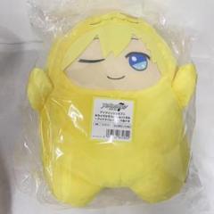 アイナナ モンぬい でかモン めちゃでかきらどるぬいぐるみ 六弥ナギ ナギ めちゃでか きらどるぬいぐるみ～アイナナパレード～
