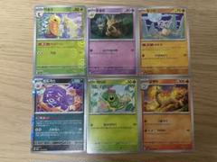 ポケモンカード 一撃 連撃 摩天 3ボックス セット 韓国語 2025年最新】ポケモンカード 韓国語の人気アイテム - メルカリ