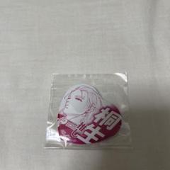 WIND BREAKER 桐生三輝 ハート 缶バッジ 推しアピール 缶バッジ 182128965_o1.jpg?