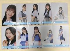 日向坂46　生写真　ドレミソラシド　ひなくり2022　10枚　まとめのサムネイル