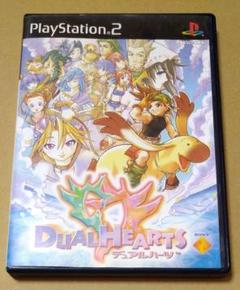 デュアルハーツ PS2 ,,,