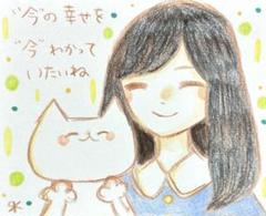 【680】【女の子と猫の絵】オリジナル手描きアナログイラスト原画　自作創作作品