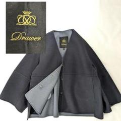 2025年最新】Drawerドゥロワー ウールケヌキvネックノーカラー