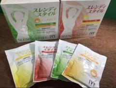芸能人愛用 【お得!未開封】アイビー化粧品 28食分 スレンディ ...