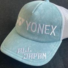 2025年最新】オールジャパンキャップ yonexの人気アイテム