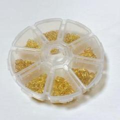 アクセサリー 留め具 丸カン パーツ ゴールド 8種類 ケース付き