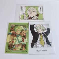あんスタ 巴日和　缶バッジ　ぱしゃこれ　アクスタ　ペンライトチューブ 新品☆あんスタ☆Eden【巴日和】スタライ☆ペンライトチューブ