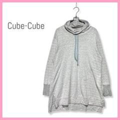 キューブキューブ Cube-Cube センソユニコの検索結果 - メルカリ