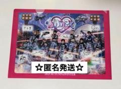 【激レア】P4G 週刊ファミ通 特別プレゼント 当選品 クリアファイル6種セット 2025年最新】クリアファイルの人気アイテム - メルカリ