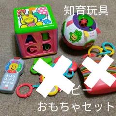 新品未使用】家庭保育園 プリントフルセット1〜36+お試しコースの全37 ...