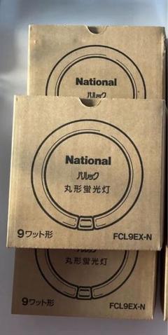 パナソニック 丸形パルック蛍光灯 FCL9EX-N 昼白色 6個 by メルカリ