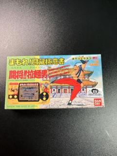 まもれ！闘龍極意書　闘将拉麺男　たたかえラーメンマン　レトロゲーム　動作確認済み