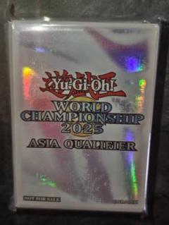 2025年最新】遊戯王スリーブ wcqの人気アイテム - メルカリ