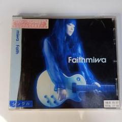 BEST ALBUM | miwa | 15th Anniversary