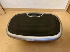 ポルト　ウルトラウェーブ ネオ　ULTRA WAVE neo エイム事業部 | AIM-FN037 ウルトラウェーブ ネオ