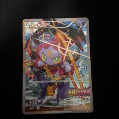 2025年最新】ポケモンカード旧裏まとめ売りの人気アイテム