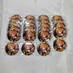 ひみつのアイプリ ダークリンリン 缶バッジ GIGO ポップアップ 23個 アイプリ ポップアップ POPUP SHOP GIGO ダークリンリン 缶
