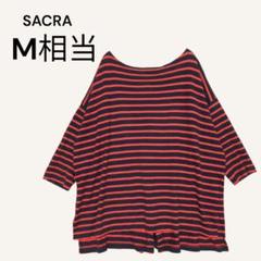 サクラ ボーダー柄七分袖Tシャツ 38 M相当 綿100% 日本製 ゆったり