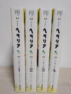 ヘタリア Axis powers アニメ絵コンテ集　7冊セット Amazon.com: Hetalia Axis Powers Animation Story Boards Vol 1