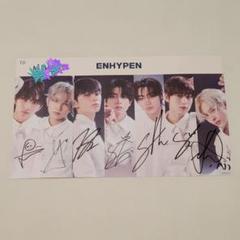 Enhypen Kpop 全員サイン　ミーグリ Enhypen Kpop 全員サインミーグリ
