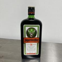 【非売品】Jägermeister イエーガーマイスター パブミラー　鏡　看板 非売品】Jägermeister イエーガーマイスター パブミラー 鏡 看板