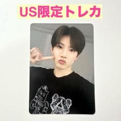 TREASURE ジュンギュ USツアー アメリカ限定 VIP特典トレカ