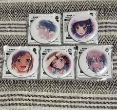 バンドリ 山吹沙綾 缶バッジ まとめ バンドリ ブシロードストア 缶バッジ Poppin'Party 山吹沙綾
