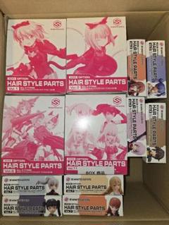30MS　ヘアスタイル　24点　まとめ売り