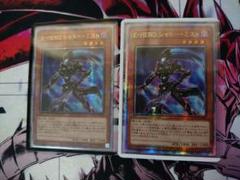遊戯王 E・HERO シャドーミスト アジア版 25thシークレット