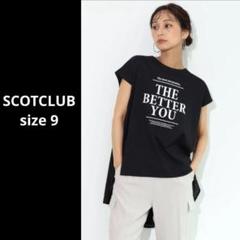 2025年最新】スコットクラブ tシャツの人気アイテム - メルカリ