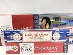 人気のナグチャンパ2種セット♪ NAG CHAMPA