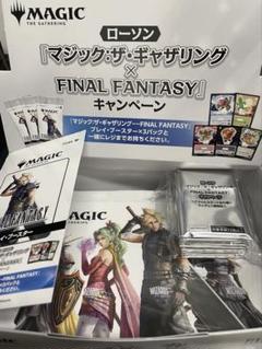 【汚れ有り】ファイナルファンタジーX 店頭プロモーション用等身大POP（箱有り） 2025年最新】販促 ファイナルファンタジーの人気アイテム - メルカリ