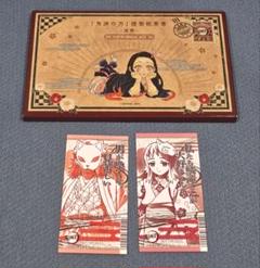 鬼滅の刃 20巻特装版 謹製絵葉書 ポストカード 16種 - メルカリ