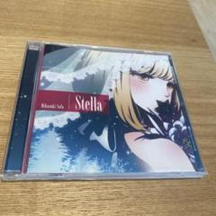 Stella Mikazuki Sofa millie ファーストアルバム