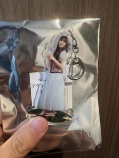 乃木坂46 購入特典　A賞　個別アクリルキーホルダー　小川彩 乃木坂46 小川彩 チャンスは平等 個別アクリルキーホルダー