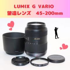★お買い得★ LUMIX 45-200mm 望遠レンズ　パナソニック 2025年最新】Lumix G vario 45-200mmの人気アイテム - メルカリ