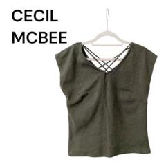sc206【CECIL MC BEE】ノースリーブカットソー　大人カジュアル