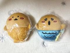 2025年最新】もぐらコロッケ 魚の人気アイテム - メルカリ 2025年最新】もぐらコロッケ 魚の人気アイテム - メルカリ