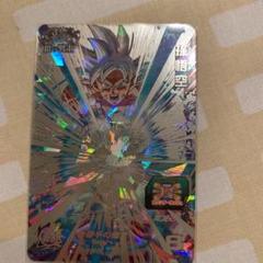 孫悟空UM2-SEC 孫悟空UM1-SEC孫悟空UM4-SEC UM7-SEC BANDAI Super Dragon Ball Heroes / UM4-SEC Goku UR db-um-04