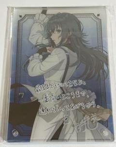 手毬 メッセージパネル