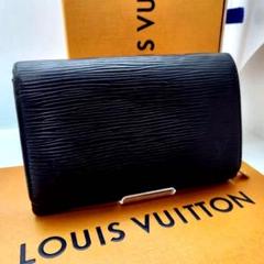 ルイ・ヴィトン　2つ折り財布　エピ　【未使用】タグ付き ルイヴィトン 2つ折り財布 Louis Vuitton エピ ポルトフォイユ