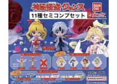 神風怪盗ジャンヌ あそーとこれくしょん | ナムコパークス