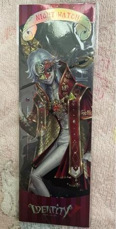 第五人格 IJL 2024 ポストカード オフライン 入場特典 レア 限定 69812-284-
