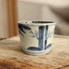 古伊万里　蕎麦猪口　そば猪口　松原　無傷完品　ベタ高台 古伊万里 蕎麦猪口 無傷完品 山霧 杉林 雲 民芸 民藝 くらわんか