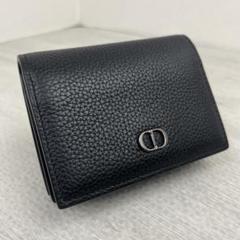 2025年最新】Christian Dior 割引オプション：通常商品 名刺入れ