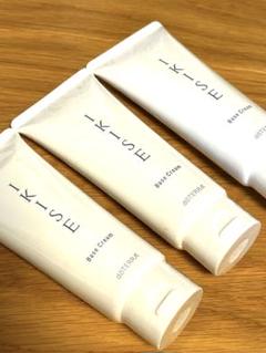 新品　IKISE アイクリーム & ブースターオイル 2点セット ピテラ™ユースエッセンシャルセット：新商品お試し | SK-II 日本
